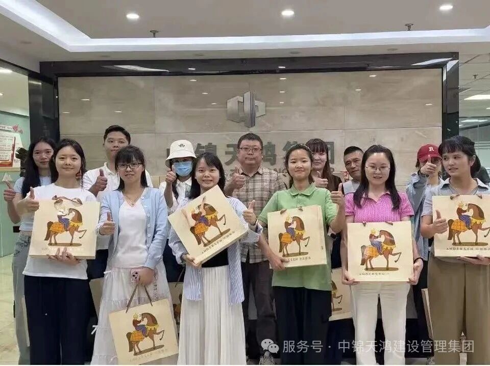 天鸿动态 | 集团举办“欢度国庆 喜迎中秋”主题活动